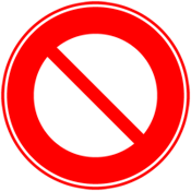 車両通行禁止