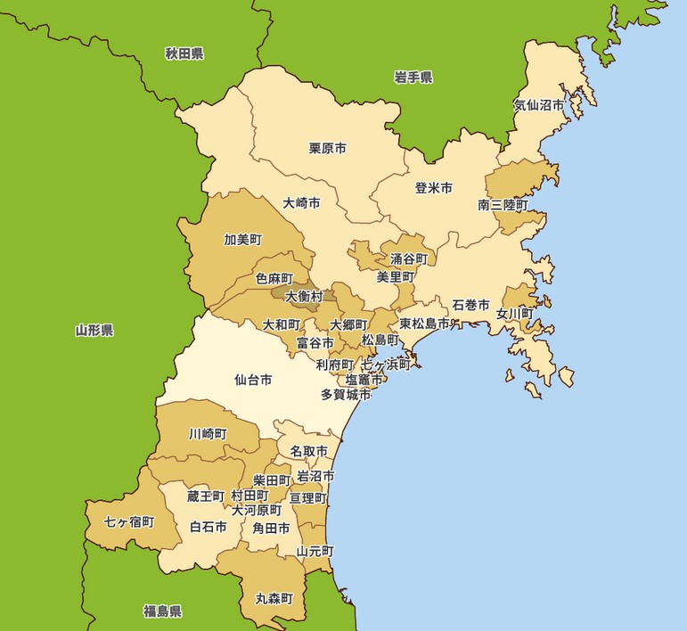 宮城県運転免許センター