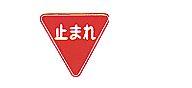 11a